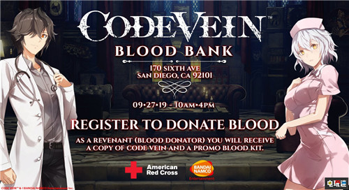 《嗜血代碼》聯(lián)合美國紅十字會推出鮮血免費送游戲活動 Steam PC Xbox One PS4 萬代南夢宮 嗜血代碼 電玩迷資訊 第1張 《嗜血代碼》聯(lián)合美國紅十字會推出鮮血免費送游戲活動 Steam PC Xbox One PS4 萬代南夢宮 嗜血代碼 電玩迷資訊 第1張