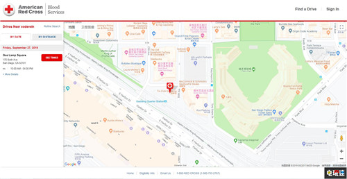 《嗜血代碼》聯(lián)合美國紅十字會推出鮮血免費送游戲活動 Steam PC Xbox One PS4 萬代南夢宮 嗜血代碼 電玩迷資訊 第4張 《嗜血代碼》聯(lián)合美國紅十字會推出鮮血免費送游戲活動 Steam PC Xbox One PS4 萬代南夢宮 嗜血代碼 電玩迷資訊 第4張