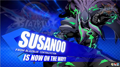 《蒼翼默示錄交叉組隊(duì)?wèi)?zhàn)》2.0更新新角色P4U伊麗莎白參戰(zhàn) 月下降生 女神異聞錄4：深夜競(jìng)技場(chǎng) 蒼翼默示錄 蒼翼默示錄：交叉組隊(duì)?wèi)?zhàn) 電玩迷資訊  第6張