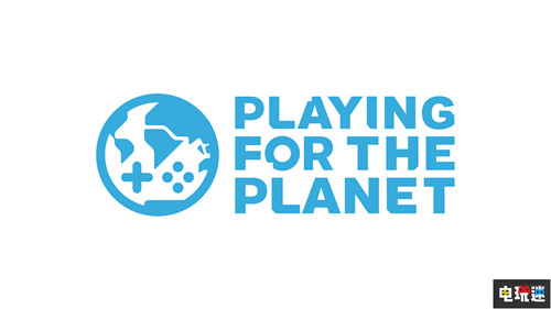 PS5將更節(jié)能 索尼與聯(lián)合國環(huán)境署達(dá)成合作降低主機(jī)能耗 PS5 PS4 索尼 索尼PS  第3張