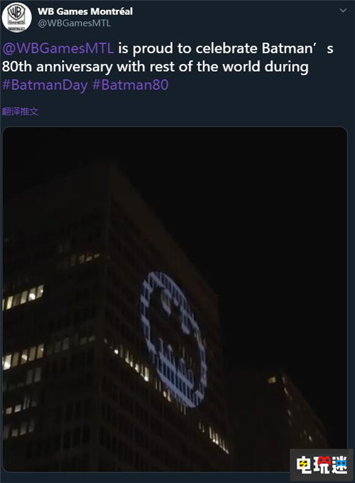 《蝙蝠俠：阿卡姆起源》開發(fā)商發(fā)出暗示新作將包含貓頭鷹法庭 華納游戲 DC漫畫 蝙蝠俠：阿卡姆 電玩迷資訊  第1張