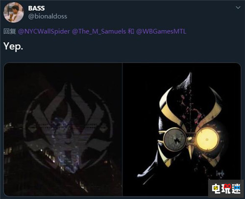 《蝙蝠俠：阿卡姆起源》開發(fā)商發(fā)出暗示新作將包含貓頭鷹法庭 華納游戲 DC漫畫 蝙蝠俠：阿卡姆 電玩迷資訊  第6張