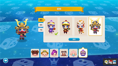 《大富翁10》正式登陸Steam 將于10月5日發(fā)售 Steam PC 軟星科技 大富翁10 大宇資訊 STEAM/Epic  第6張