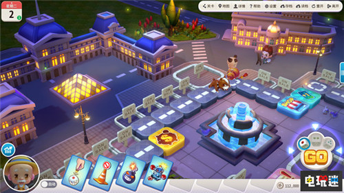 《大富翁10》正式登陸Steam 將于10月5日發(fā)售 Steam PC 軟星科技 大富翁10 大宇資訊 STEAM/Epic  第4張