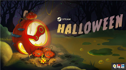 Steam萬圣節(jié)特賣時間公開 10月29日開啟剁手 萬圣節(jié)特賣 Steam PC STEAM/Epic  第1張