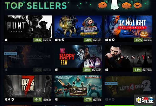 Steam萬圣節(jié)特賣時間公開 10月29日開啟剁手 萬圣節(jié)特賣 Steam PC STEAM/Epic  第2張