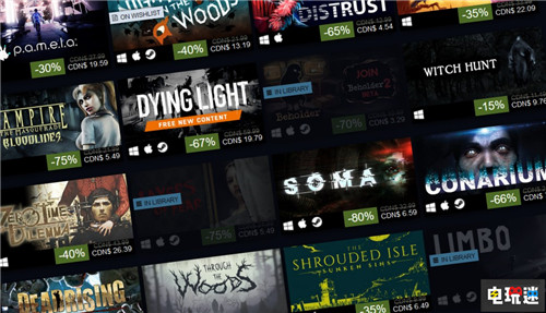 Steam萬圣節(jié)特賣時間公開 10月29日開啟剁手 萬圣節(jié)特賣 Steam PC STEAM/Epic  第3張