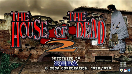 經(jīng)典恐怖光槍射擊游戲《死亡之屋》1至2代將重置 死亡之屋 世嘉 電玩迷資訊  第2張