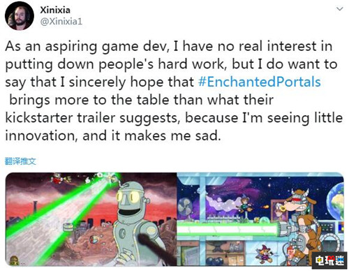 抄襲還是致敬《茶杯頭》?眾籌游戲《魔法傳送門》引玩家爭議 Switch PC 茶杯頭 魔法傳送門 電玩迷資訊  第4張