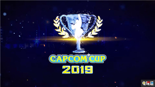 《街頭霸王5》新角色內(nèi)容將于11月官方?jīng)Q賽公開 PC PS4 街霸 街頭霸王5 電玩迷資訊 第3張 《街頭霸王5》新角色內(nèi)容將于11月官方?jīng)Q賽公開 PC PS4 街霸 街頭霸王5 電玩迷資訊 第3張