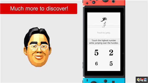任天堂公開Switch版《腦鍛煉》演示4+8=? 任天堂 Switch 川島隆太 腦鍛煉 任天堂SWITCH  第9張