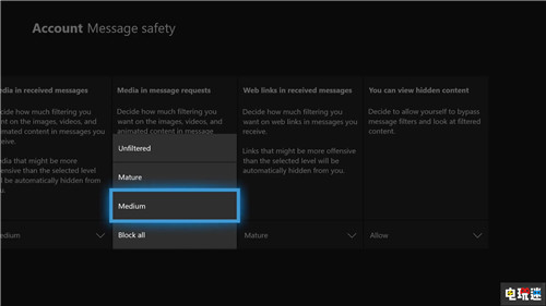 微軟推送新AI過濾器幫助用戶屏蔽反感內(nèi)容 XboxOne Xbox Live 過濾器 AI 微軟 微軟XBOX  第2張