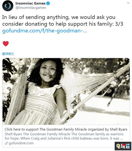 Insomniac 15年老兵去世曾參與瑞奇與叮當及漫威蜘蛛俠開發(fā) Insomniac Games 瑞奇與叮當 漫威蜘蛛俠 索尼PS  第4張