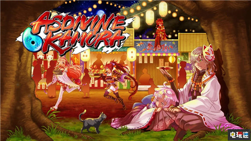 FAMI通評(píng)分：西方神筆馬良《壁中精靈》進(jìn)入白金殿堂 幽靈行動(dòng)：斷點(diǎn) 僵尸世界大戰(zhàn) 墨池鎮(zhèn) 壁中精靈 FAMI通 電玩迷資訊  第2張