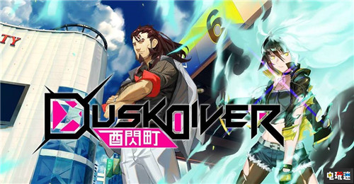 FAMI通評(píng)分：西方神筆馬良《壁中精靈》進(jìn)入白金殿堂 幽靈行動(dòng)：斷點(diǎn) 僵尸世界大戰(zhàn) 墨池鎮(zhèn) 壁中精靈 FAMI通 電玩迷資訊  第4張