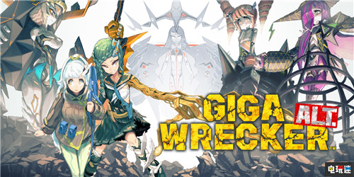 FAMI通評(píng)分：西方神筆馬良《壁中精靈》進(jìn)入白金殿堂 幽靈行動(dòng)：斷點(diǎn) 僵尸世界大戰(zhàn) 墨池鎮(zhèn) 壁中精靈 FAMI通 電玩迷資訊  第7張