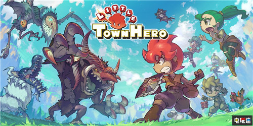 FAMI通評(píng)分：西方神筆馬良《壁中精靈》進(jìn)入白金殿堂 幽靈行動(dòng)：斷點(diǎn) 僵尸世界大戰(zhàn) 墨池鎮(zhèn) 壁中精靈 FAMI通 電玩迷資訊  第8張