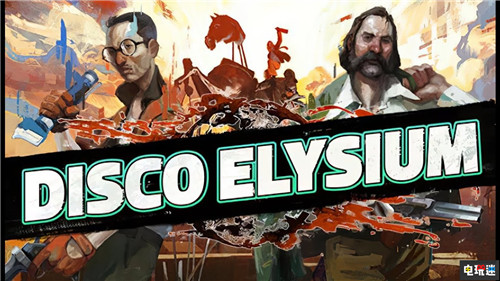 Steam周榜：跑團(tuán)偵探游戲《極樂迪斯科》登頂 Index VR 命運(yùn)2：遺落之族 命運(yùn)2：暗影要塞 絕地求生 極樂迪斯科 PC Steam Steam周榜 STEAM/Epic  第2張