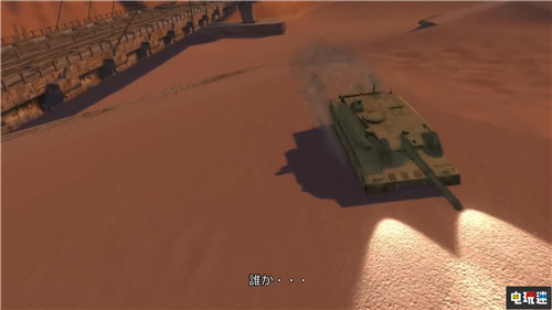 《重裝機兵Xeno：重生》新畫面公開 畫面進行提升 PS4 Switch 重裝機兵Xeno 電玩迷資訊  第2張