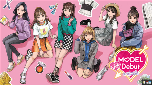 FAMI通評(píng)分：《女神異聞錄5皇家版》37分進(jìn)入白金殿堂 神界原罪2終極版 路易吉的鬼屋3 P5R 女神異聞錄5皇家版 FAMI通評(píng)分 電玩迷資訊  第8張