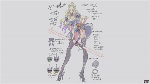 須田剛一公開《英雄不再3》與末弘秀孝聯(lián)合新作情報 英雄不再3 Devolver Digital 末弘秀孝 須田剛一 電玩迷資訊 第2張 須田剛一公開《英雄不再3》與末弘秀孝聯(lián)合新作情報 英雄不再3 Devolver Digital 末弘秀孝 須田剛一 電玩迷資訊 第2張