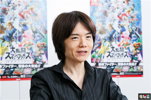 櫻井政博介紹自己擁有60多個(gè)游戲手柄甚至忘了其中一些為什么買(mǎi) PS3 PS4 異界鎖鏈 Switch 任天堂明星大亂斗特別版 櫻井政博 任天堂SWITCH  第1張