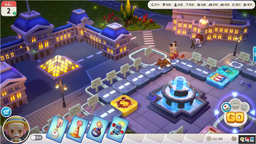 《大富翁10》正式宣布10月25日發(fā)售 實體版籌劃中  STEAM/Epic  第3張