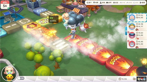 《大富翁10》正式宣布10月25日發(fā)售 實體版籌劃中  STEAM/Epic  第4張