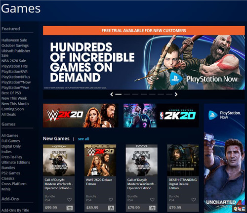 歐洲玩家調(diào)查中大多數(shù)人對純數(shù)字版主機不感冒 XboxOneS 實體版 數(shù)字版 電玩迷資訊  第2張