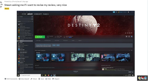 Steam評價系統(tǒng)更新 增加隨游戲時長修改功能 PC Steam STEAM/Epic  第2張