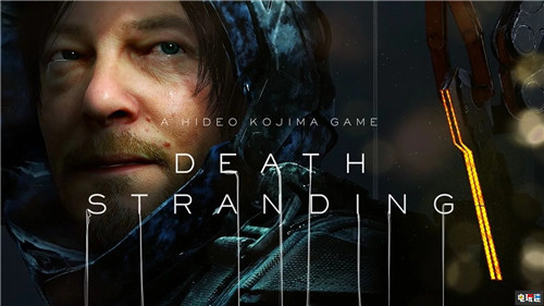 《死亡擱淺》宣布推出PC版 505 Games負(fù)責(zé)發(fā)行 SIE 505 Games PC PS4 死亡擱淺 電玩迷資訊  第3張