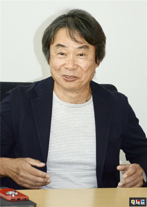 馬里奧之父宮本茂獲得日本2019年度文化功勞者 銀河戰(zhàn)士 大金剛 塞爾達傳說 超級馬里奧 任天堂 宮本茂 任天堂SWITCH 第2張 馬里奧之父宮本茂獲得日本2019年度文化功勞者 銀河戰(zhàn)士 大金剛 塞爾達傳說 超級馬里奧 任天堂 宮本茂 任天堂SWITCH 第2張