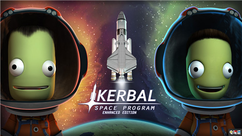 《坎巴拉太空計(jì)劃2》更換開(kāi)發(fā)商 官方解釋初代也要原作者支持 PS4 Xbox One PC Take Two 卡巴拉太空計(jì)劃 卡巴拉太空計(jì)劃2 電玩迷資訊  第4張