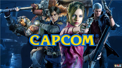 卡普空2020年上半年財報銷售額下降利潤提升 鬼泣5 生化危機2重制版 怪物獵人世界:冰原 CPACOM 卡普空 電玩迷資訊 第1張 卡普空2020年上半年財報銷售額下降利潤提升 鬼泣5 生化危機2重制版 怪物獵人世界:冰原 CPACOM 卡普空 電玩迷資訊 第1張