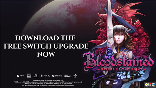 《血污：夜之儀式》更新1.03 改善Switch版游戲體驗(yàn) Switch 任天堂 惡魔城 五十嵐孝司 赤痕：夜之儀式 血污：夜之儀式 任天堂SWITCH  第1張