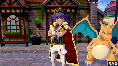 《寶可夢：劍盾》公開5分鐘介紹 匯總已公開游戲情報 GameFreak 任天堂 Switch 寶可夢：劍/盾 任天堂SWITCH  第5張