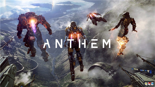 BioWare即時(shí)服務(wù)總監(jiān)離職 曾是公司14年老兵 BioWare Anthem PC Xbox One PS4 EA 圣歌 電玩迷資訊 第3張 BioWare即時(shí)服務(wù)總監(jiān)離職 曾是公司14年老兵 BioWare Anthem PC Xbox One PS4 EA 圣歌 電玩迷資訊 第3張