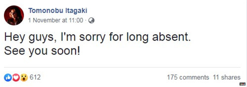 忍龍之“硫酸臉”父板垣伴信宣布將推出多平臺動作游戲新作 忍者龍劍傳 惡魔三全音 板垣伴信 電玩迷資訊 第2張 忍龍之“硫酸臉”父板垣伴信宣布將推出多平臺動作游戲新作 忍者龍劍傳 惡魔三全音 板垣伴信 電玩迷資訊 第2張