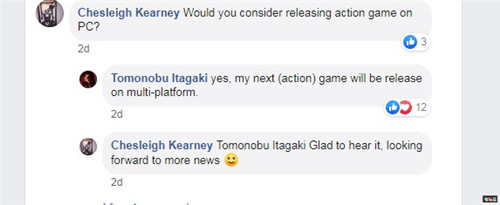 忍龍之“硫酸臉”父板垣伴信宣布將推出多平臺動作游戲新作 忍者龍劍傳 惡魔三全音 板垣伴信 電玩迷資訊 第3張 忍龍之“硫酸臉”父板垣伴信宣布將推出多平臺動作游戲新作 忍者龍劍傳 惡魔三全音 板垣伴信 電玩迷資訊 第3張