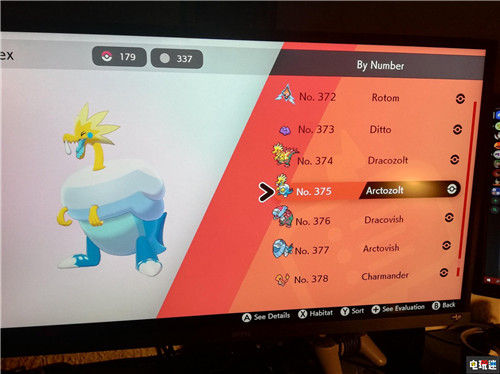 《寶可夢:劍/盾》伽勒爾圖鑒疑似泄露 超過400只寶可夢 GameFreak Switch 任天堂 伽勒爾地區(qū) 寶可夢:劍盾 任天堂SWITCH 第7張 《寶可夢:劍/盾》伽勒爾圖鑒疑似泄露 超過400只寶可夢 GameFreak Switch 任天堂 伽勒爾地區(qū) 寶可夢:劍盾 任天堂SWITCH 第7張