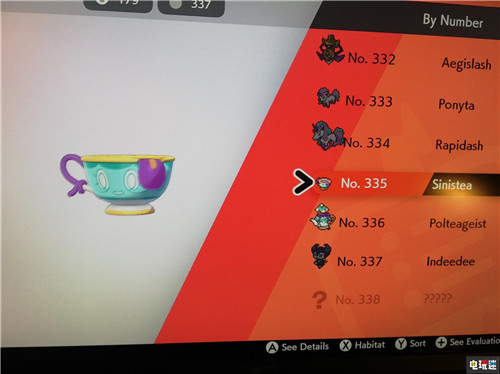 《寶可夢:劍/盾》伽勒爾圖鑒疑似泄露 超過400只寶可夢 GameFreak Switch 任天堂 伽勒爾地區(qū) 寶可夢:劍盾 任天堂SWITCH 第3張 《寶可夢:劍/盾》伽勒爾圖鑒疑似泄露 超過400只寶可夢 GameFreak Switch 任天堂 伽勒爾地區(qū) 寶可夢:劍盾 任天堂SWITCH 第3張