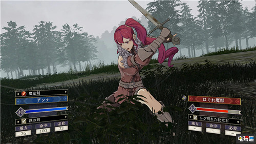 《火焰紋章：風(fēng)花雪月》1.10更新與第三彈DLC公開 能擼貓了 任天堂 Switch 火焰紋章：風(fēng)花雪月 任天堂SWITCH  第5張