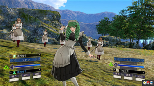 《火焰紋章：風(fēng)花雪月》1.10更新與第三彈DLC公開 能擼貓了 任天堂 Switch 火焰紋章：風(fēng)花雪月 任天堂SWITCH  第6張