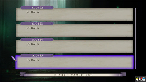 《火焰紋章：風(fēng)花雪月》1.10更新與第三彈DLC公開 能擼貓了 任天堂 Switch 火焰紋章：風(fēng)花雪月 任天堂SWITCH  第9張