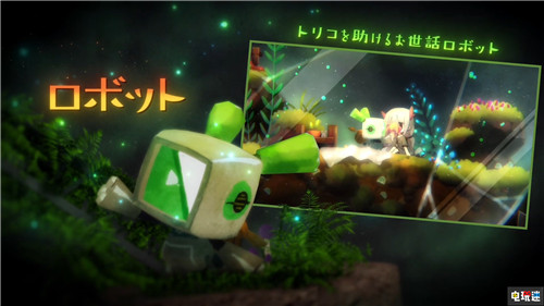 日本一公開《虛空飼育箱》玩法介紹 打迷宮保護(hù)少女 Switch PS4 日本一 虛空飼育箱 電玩迷資訊 第3張 日本一公開《虛空飼育箱》玩法介紹 打迷宮保護(hù)少女 Switch PS4 日本一 虛空飼育箱 電玩迷資訊 第3張