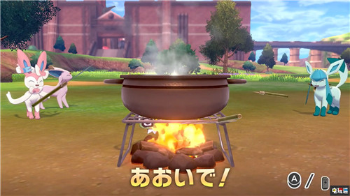 《寶可夢：劍盾》最終發(fā)售預(yù)告公開 新寶可夢登場 GameFreak 任天堂 Switch 精靈寶可夢 寶可夢：劍盾 任天堂SWITCH  第6張