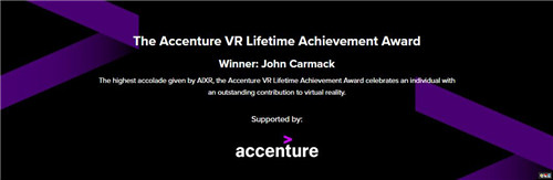 FPS之父約翰·卡馬克獲VR終身成就獎(jiǎng) 但其對(duì)VR發(fā)展不滿意 德軍總部 約翰·卡馬克 VR 電玩迷資訊  第2張