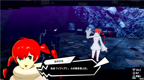 《女神異聞錄5S》公開索菲亞設(shè)定 要成為大家的好朋友 Switch PS4 P5S 女神異聞錄5S 電玩迷資訊 第2張 《女神異聞錄5S》公開索菲亞設(shè)定 要成為大家的好朋友 Switch PS4 P5S 女神異聞錄5S 電玩迷資訊 第2張