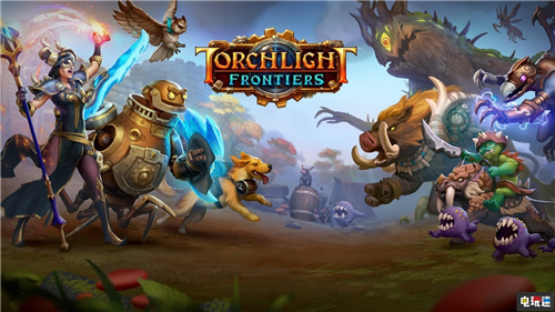 《火炬之光：邊境》宣布跳票 新改動(dòng)拖延開發(fā)進(jìn)度 Echtra Games Runic Games 火炬之光：邊境 電玩迷資訊  第1張