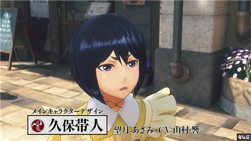 《新櫻花大戰(zhàn)》公開久保帶人人設(shè)原畫 花組齊登場 久保帶人 世嘉 新櫻花大戰(zhàn) 索尼PS 第8張 《新櫻花大戰(zhàn)》公開久保帶人人設(shè)原畫 花組齊登場 久保帶人 世嘉 新櫻花大戰(zhàn) 索尼PS 第8張